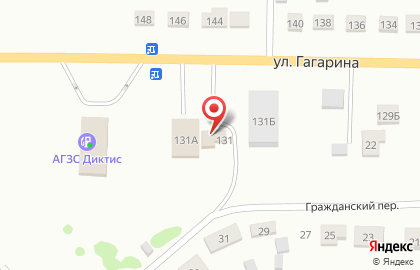 Мини-маркет Боровичок на карте