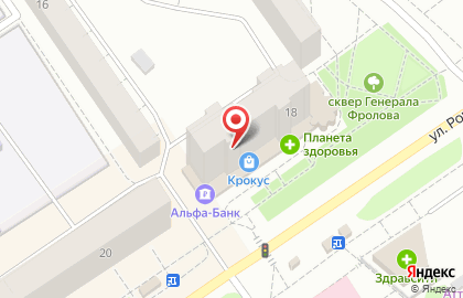 Магазин сувениров и товаров для праздника в Петрозаводске на карте