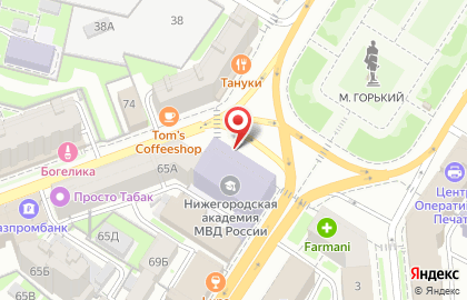 Киоск по продаже печатной продукции на улице Большая Покровская на карте