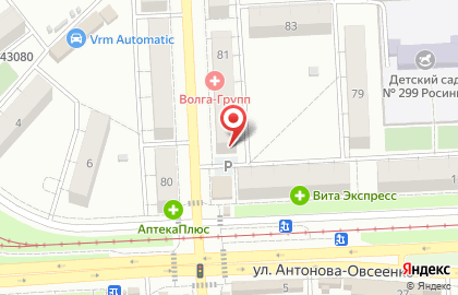 Бар СОРТ Актив на улице Ивана Булкина на карте