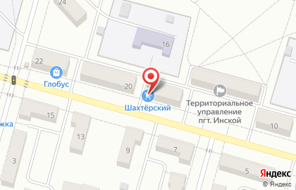 Магазин товаров для ремонта Шахтёрский на карте