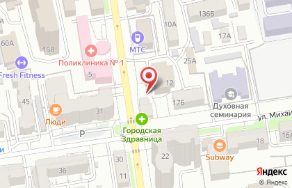 Магазин овощей и фруктов в Ставрополе на карте