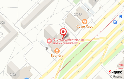 ООО Аучы на карте