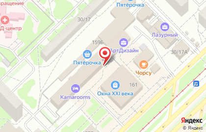 Адвокатский кабинет Зейналова К.М. на карте