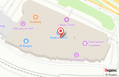 Бегемот в Октябрьском районе на карте