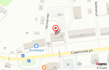 Продовольственный магазин Орбита на Советской улице на карте