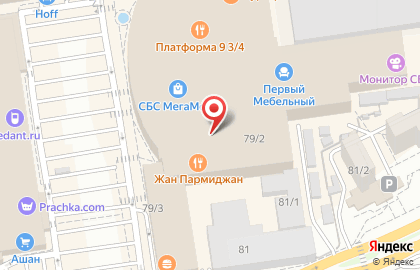 Туристическое агентство Слетать.ру на Уральской улице на карте