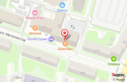 Almond event agency на карте