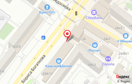 Магазин кондитерских изделий Край сладостей на карте