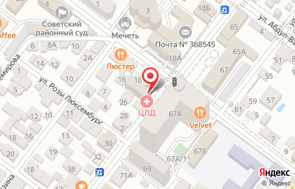 Центр лучевой диагностики ЦЛД в Советском районе на карте