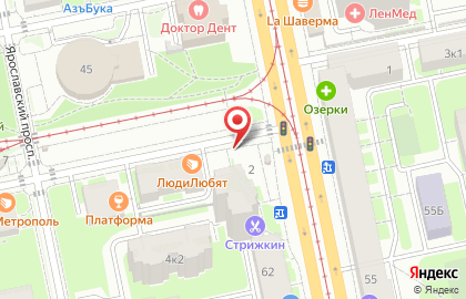 Аптека Мелодия здоровья на Енотаевской улице на карте