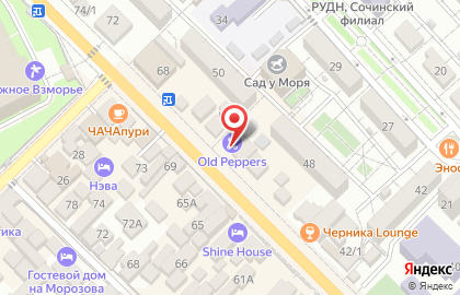 Кулинария в Сочи на карте