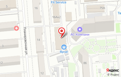 Магазин Пивные радости на площади Карла Маркса на карте
