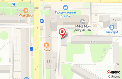 Автосалон Альянс на улице Ленина на карте