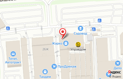 Магазин Крепёж СтройСити на улице Куйбышева на карте