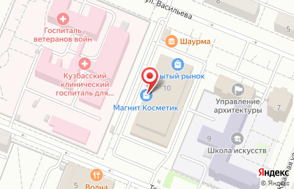 Магазин здорового питания Привет из Сибири в Кемерово на карте