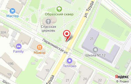 Кадры на Первомайской улице на карте