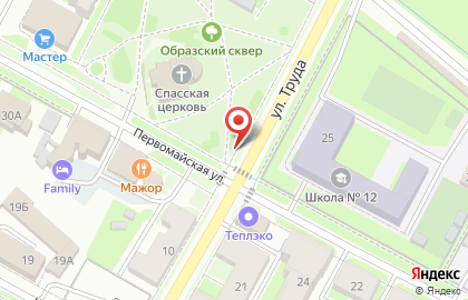ООО Псковская испытательная лаборатория охраны труда на карте