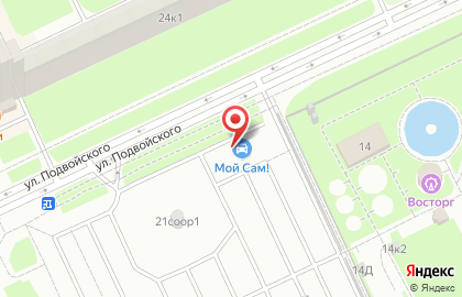 Автомойка самообслуживания Мой Сам на проспекте Большевиков на карте