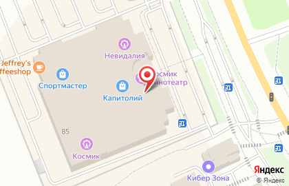 Фирменный магазин Samsung в Москве на карте