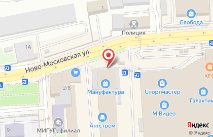 Кафе узбекской кухни Чайхона на Ново-Московской улице на карте