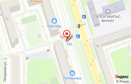 Магазин фруктов и овощей на Лазурной улице на карте