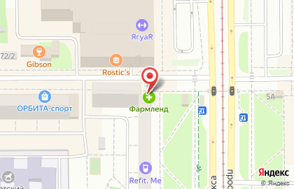 Аптека Фармленд в Орджоникидзевском районе на карте
