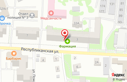 Аптека Фармация на Республиканской улице, 3 на карте