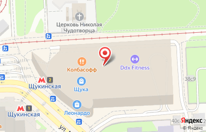 Бутик бижутерии Raganella Princess на Щукинской улице на карте