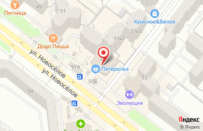 Салон суши Ролл-сервис на улице Новосёлов на карте