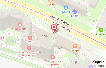 Управляющая компания Сервис-недвижимость на проспекте Науки, 17 к6 на карте