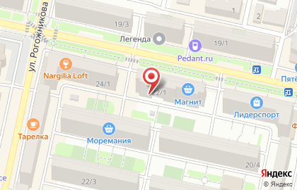 Центр детского развития Паровозик на карте