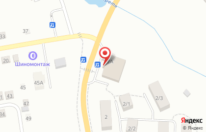 Кондитерская Доброе Вкусное из детства в Ленинск-Кузнецком на карте