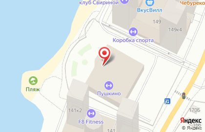 Беговел-клуб Рекорд! на улице Некрасова в Пушкино на карте