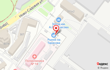 Магазин по продаже фруктов, овощей и кондитерских изделий на Ново-Садовой улице на карте