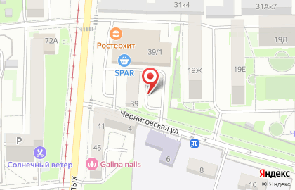 Служба курьерской доставки Почтэк на карте