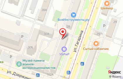 Компания по организации техосмотра и страхования Авто-Эксперт в Ленинском районе на карте