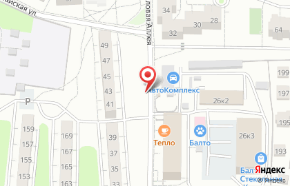 Мастерская по ремонту одежды, ИП Матросян И. Х. на карте