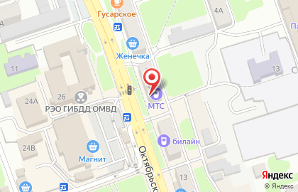 Магазин женской одежды и тканей Вета на карте