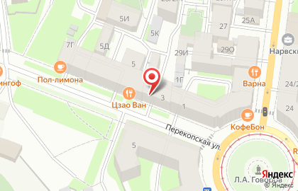 Зоомагазин PetShop.ru в Адмиралтейском районе на карте