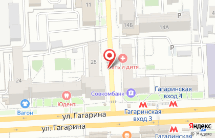 Цыпочка из Обшаровки, ООО Раздолье на улице Гагарина на карте