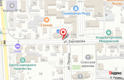 Рубикон на улице Ленина на карте