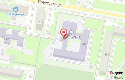 Средняя школа №3 на Советской улице на карте