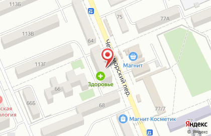 Магазин Суши Wok на Черноморском переулке на карте