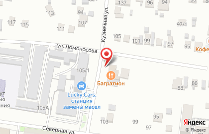 Ресторан грузинской кухни Багратион на карте