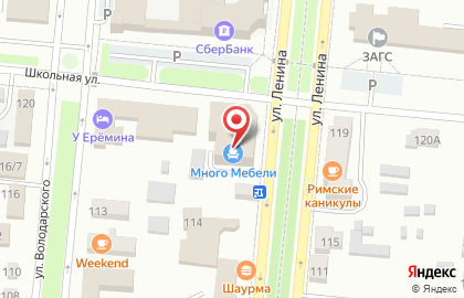 Торговый центр Много Мебели на карте