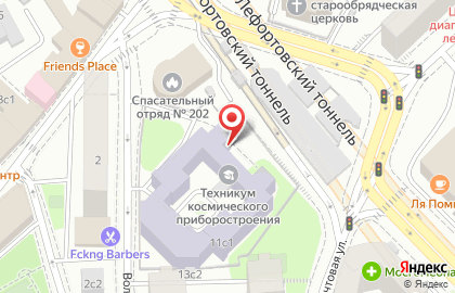 Космического Приборостроения Московский Техникум гоу спо на карте