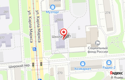 Туристическое агентство Свежий ветер на улице Карла Маркса на карте