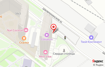 Кофейня Coffeesphere на Шелепихинской набережной на карте