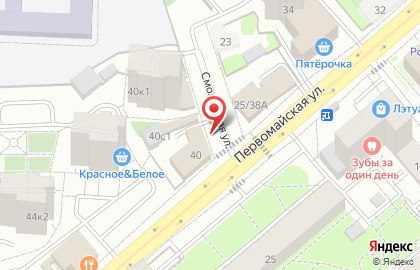 ТАЙРАЙ на Первомайской улице на карте